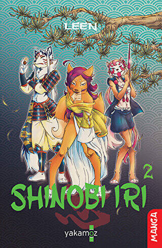 Shinobi Iri 2 - 1