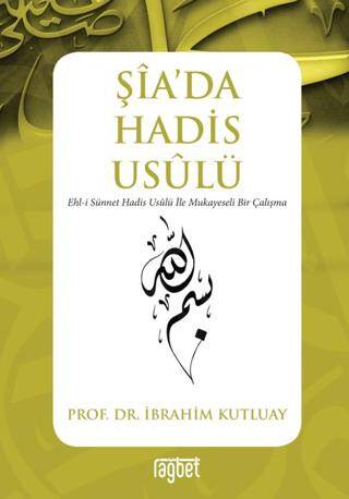 Şia’da Hadis Usulü - 1