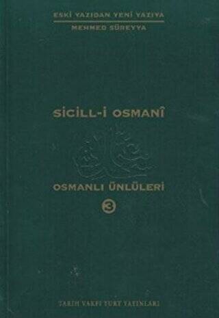 Sicill-i Osmani Osmanlı Ünlüleri 3 Hü-Me - 1