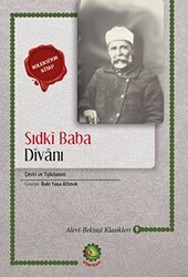 Sıdkı Baba Divanı - 1