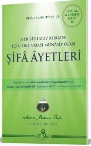 Şifa Ayetleri - 1