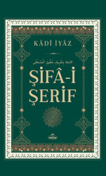 Şifa-i Şerif - 1