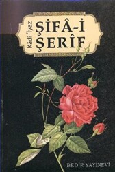 Şifa-i Şerif - 1