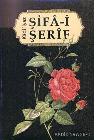 Şifa-i Şerif - 1
