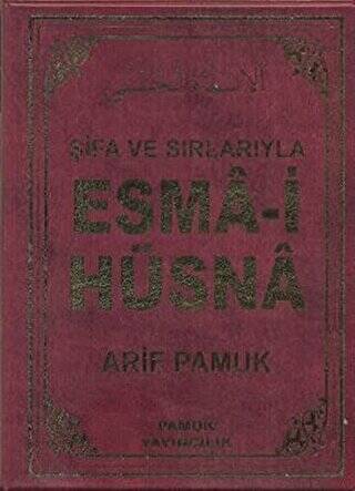Şifa ve Sırlarıyla Esma-i Hüsna Dua-113 Farklı Renk Seçenekleri - 1