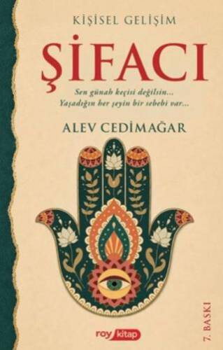 Şifacı - 1
