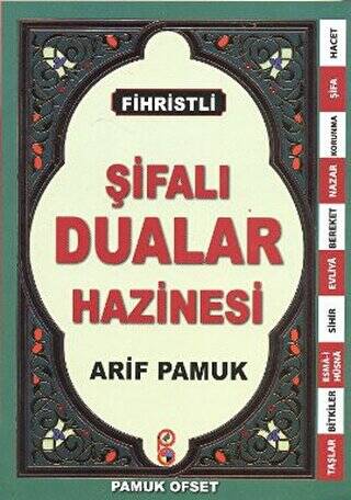 Şifalı Dualar Hazinesi - Fihristli Dua-125 - 1