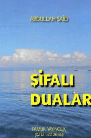 Şifalı Dualar - Küçük Boy Dua-025 - 1