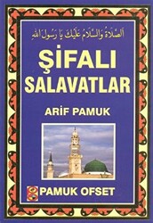 Şifalı Salavatlar Dua-131 - 1