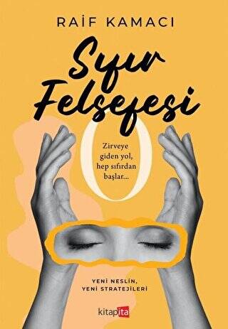 Sıfır Felsefesi - 1