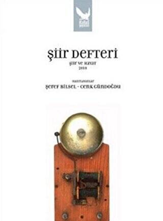 Şiir Defteri Şiir ve Hayat 2008 - 1