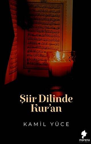 Şiir Dilinde Kur’an - 1
