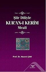 Şiir Diliyle Kur’an-ı Kerim Meali - 1