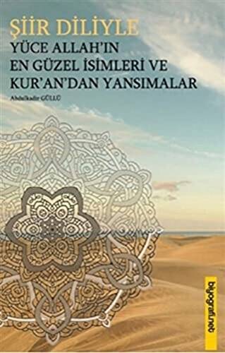 Şiir Diliyle - 1