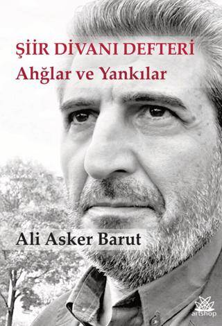 Şiir Divanı Defteri - 1