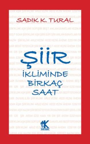 Şiir İkliminde Birkaç Saat - 1