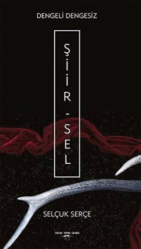 Şiir-sel - 1