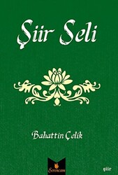 Şiir Seli - 1