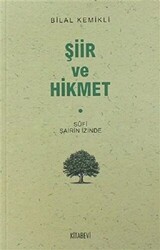 Şiir ve Hikmet - 1