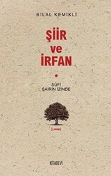 Şiir ve İrfan - 1