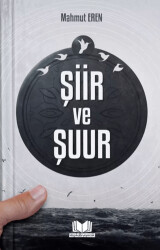 Şiir ve Şuur - 1