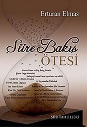 Şiire Bakış Ötesi - 1