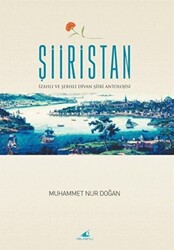 Şiiristan - 1