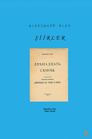 Şiirler - 1
