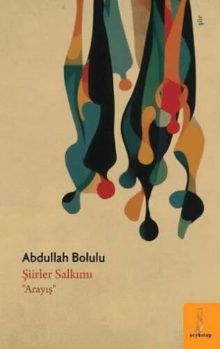 Şiirler Salkımı - 1