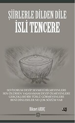 Şiirlerle Dilden Dile - İsli Tencere - 1