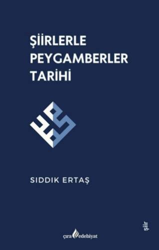 Şiirlerle Peygamberler Tarihi - 1