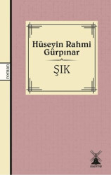 Şık - 1
