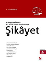 Şikayet - 1