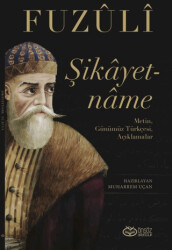 Şikayetname - Önsöz Yayıncılık