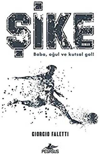 Şike - 1