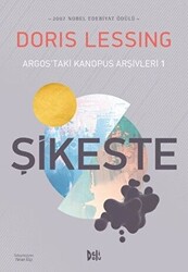 Argos`taki Kanopus Arşivleri 1 - Şikeste - 1