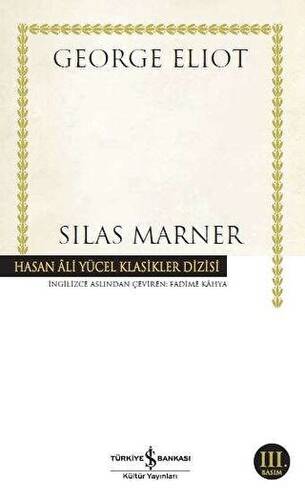 Silas Marner - 1