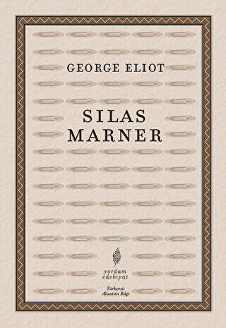 Silas Marner - 1