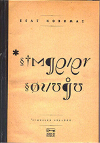Simgeler Sözlüğü - 1