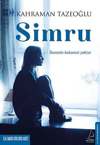 Simru - 1