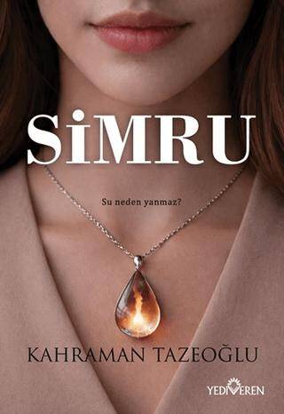 Simru - 1