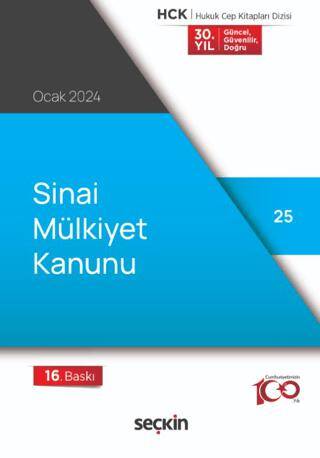 Sınai Mülkiyet Kanunu - 1