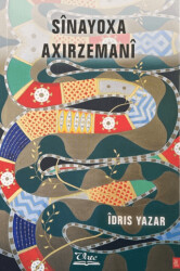 Sinayoxa Axırzemani - Vate Yayınevi