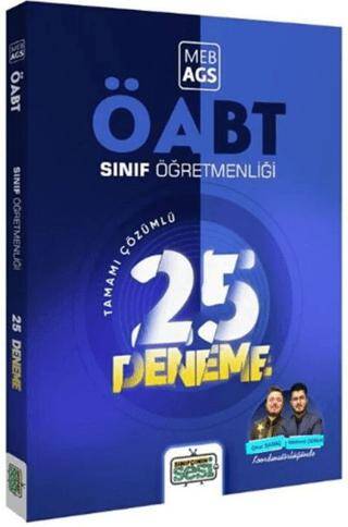 Sınıfçının Sesi ÖABT MEB AGS Sınıf Öğretmenliği 25 Deneme - 1