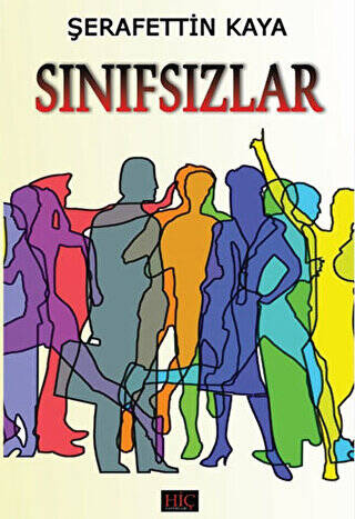 Sınıfsızlar - 1