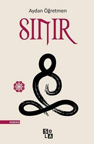 Sınır - 1