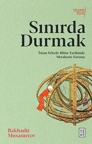 Sınırda Durmak - 1