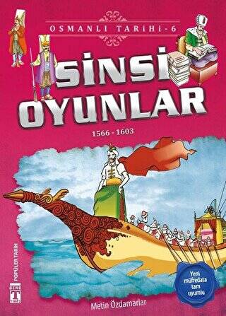 Sinsi Oyunlar - 1