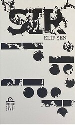Sır - 1