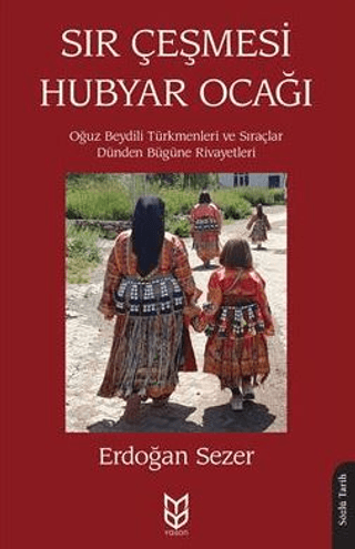 Sır Çeşmesi Hubyar Ocağı - 1